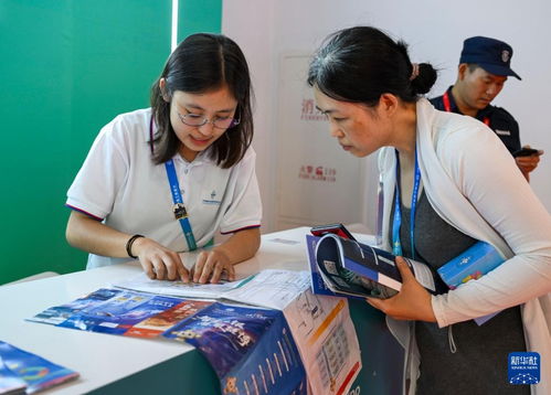 鏈博會上的信息咨詢服務(wù)志愿者