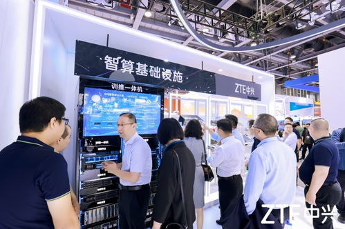 中興布局AI智能算力基建 軟硬兼施助力產業數字智能化轉型