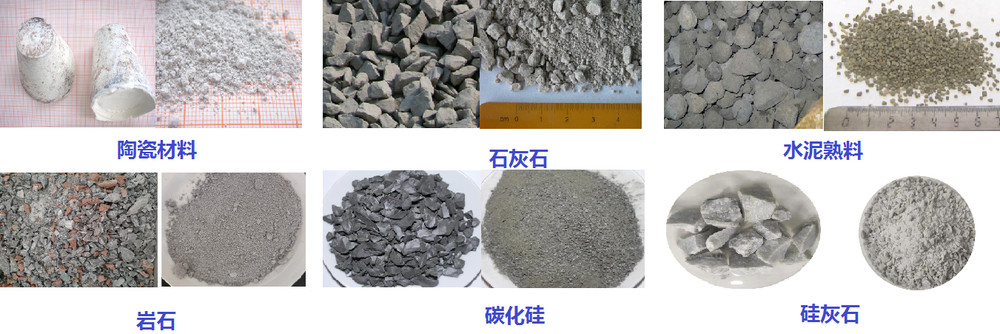 顎式破碎機(jī)MJ600插圖2 MJ600顎式破碎機(jī)應(yīng)用實例